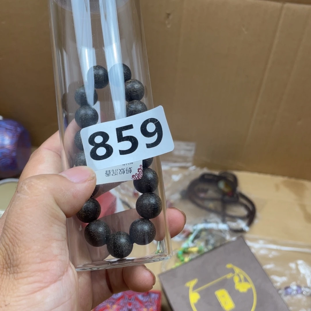 不***&0000000000编号859