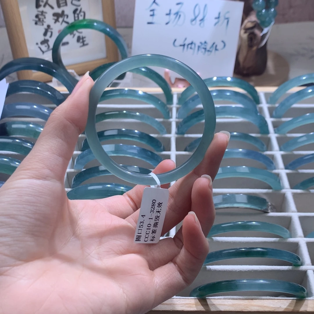 木***头未镶嵌手镯翡翠冰透手镯直接买断