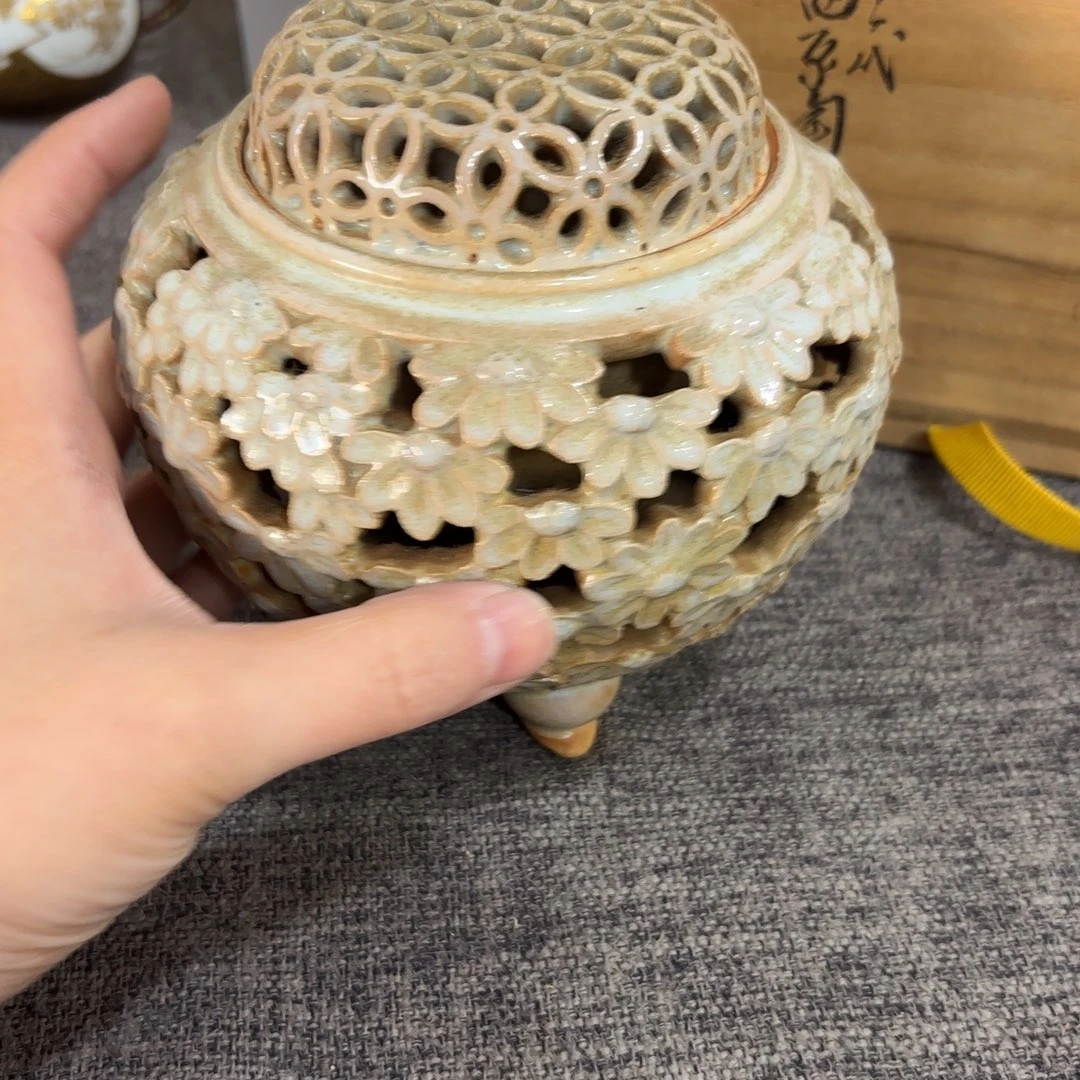 非常好看漂亮的物品