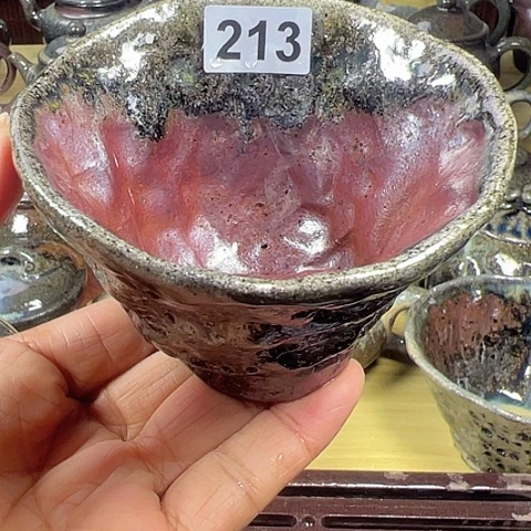 底槽青茶杯安***?自产自销