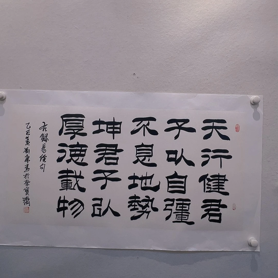 国画哈哈哈哈哈哈哈哈哈哈哈哈哈