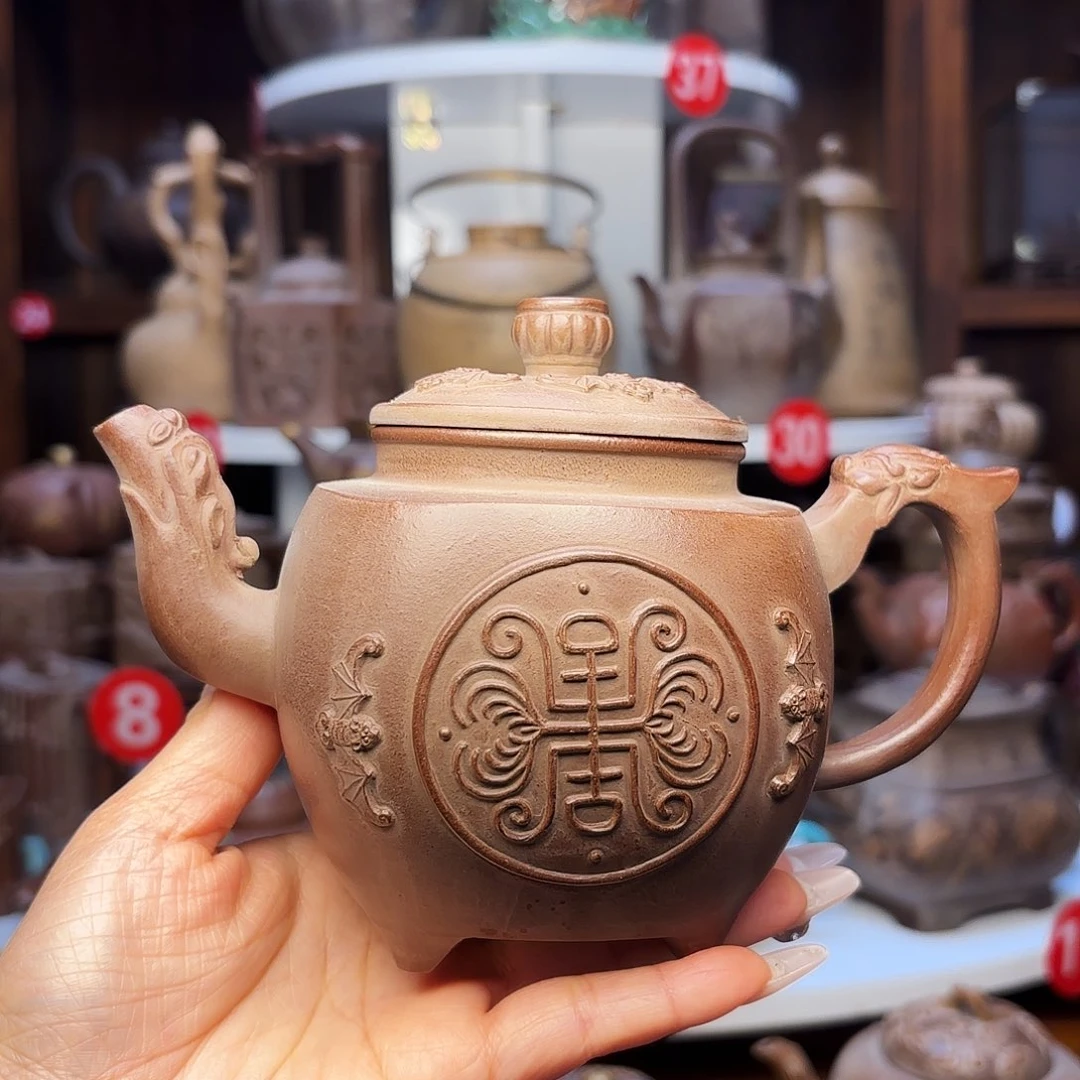 茶壶紫砂宜兴紫砂400