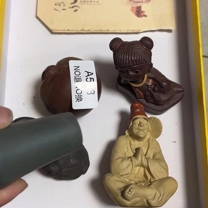 紫砂茶宠在线作业系统及计算软件