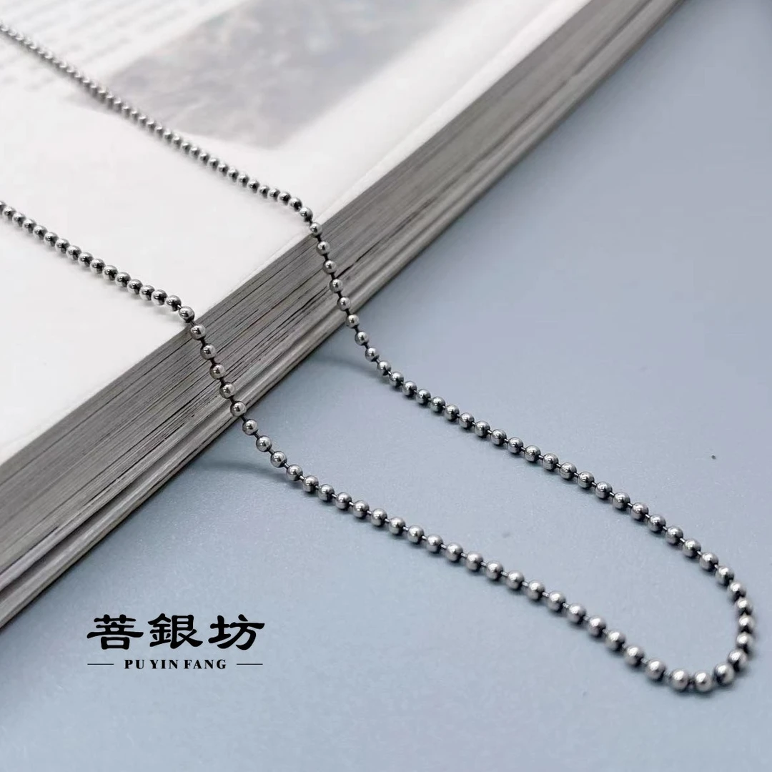 链子925银 【菩银坊】圆珠项链 珠链复古百搭简约