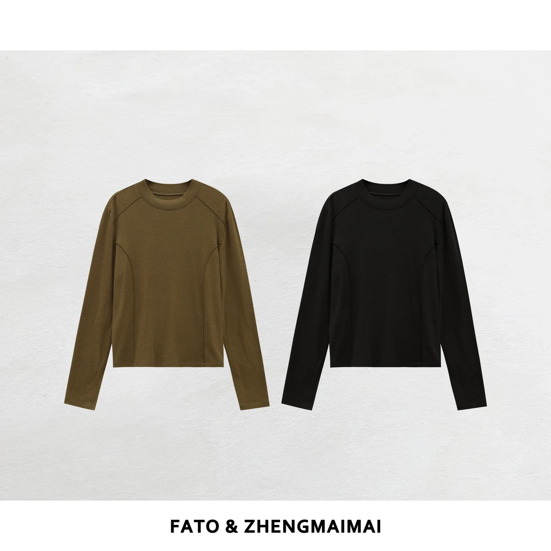 郑买买 冷萃打底 秋冬款休闲百搭基础经典显瘦打底衫 XM51007T1