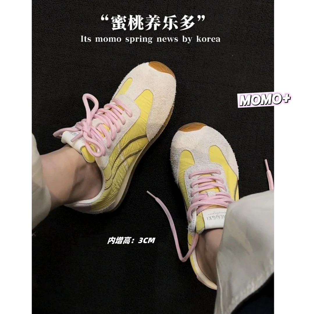 蜜桃养乐多-多巴胺韩系阿甘休闲老爹鞋8136