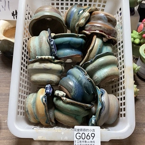 紫砂花盆069微瑕品口径5.5左右