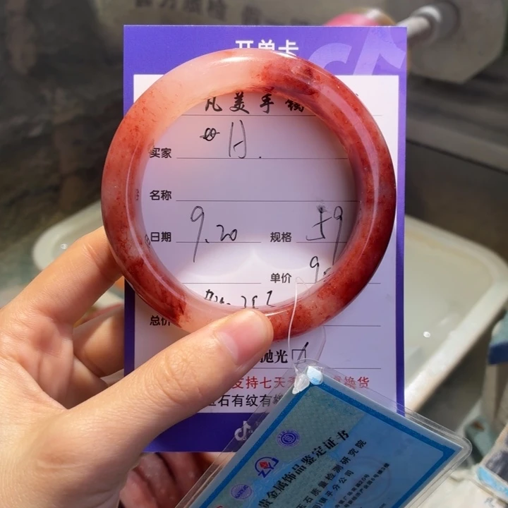 H****未镶嵌手镯石英质玉不退不换