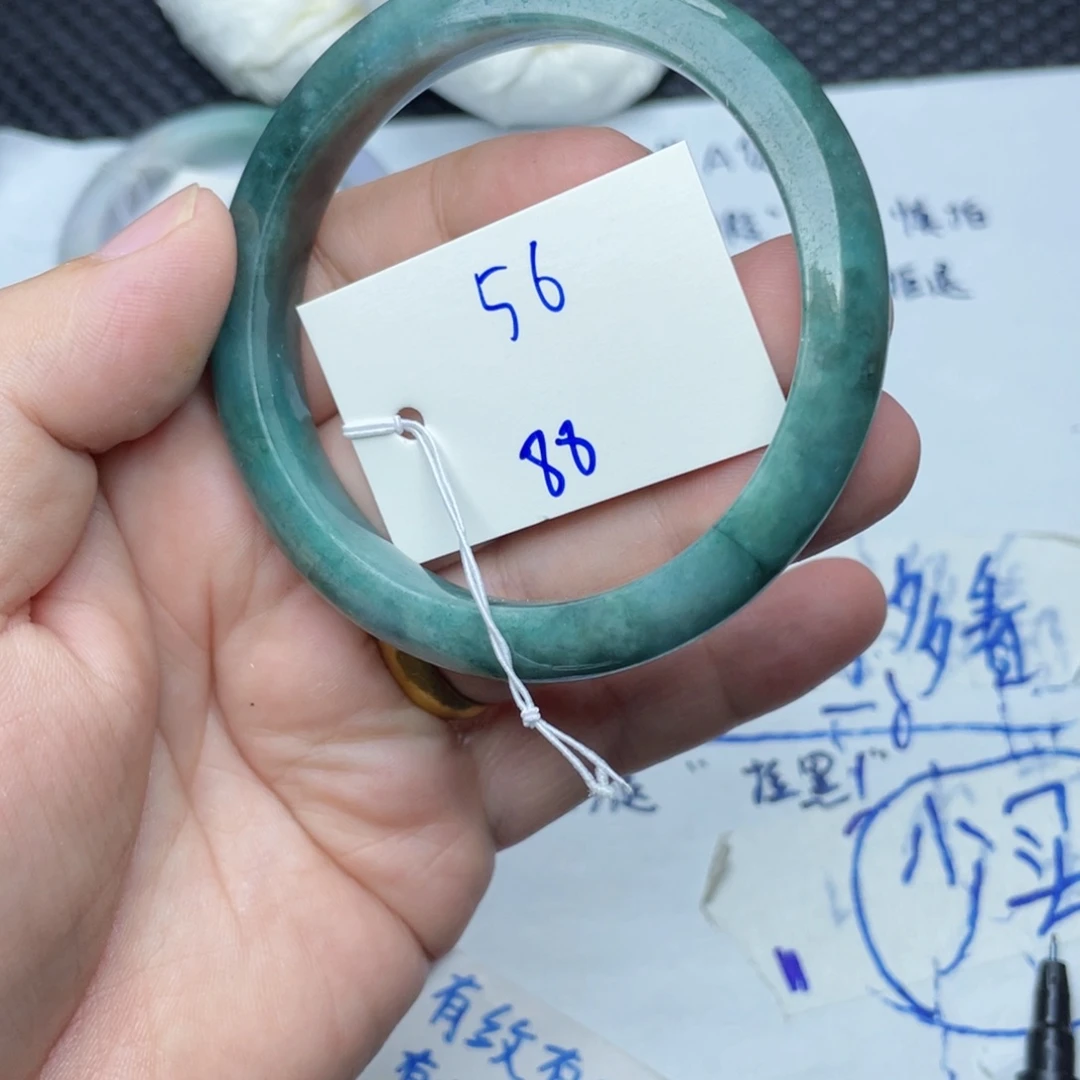 未镶嵌手镯翡翠翡翠手镯88