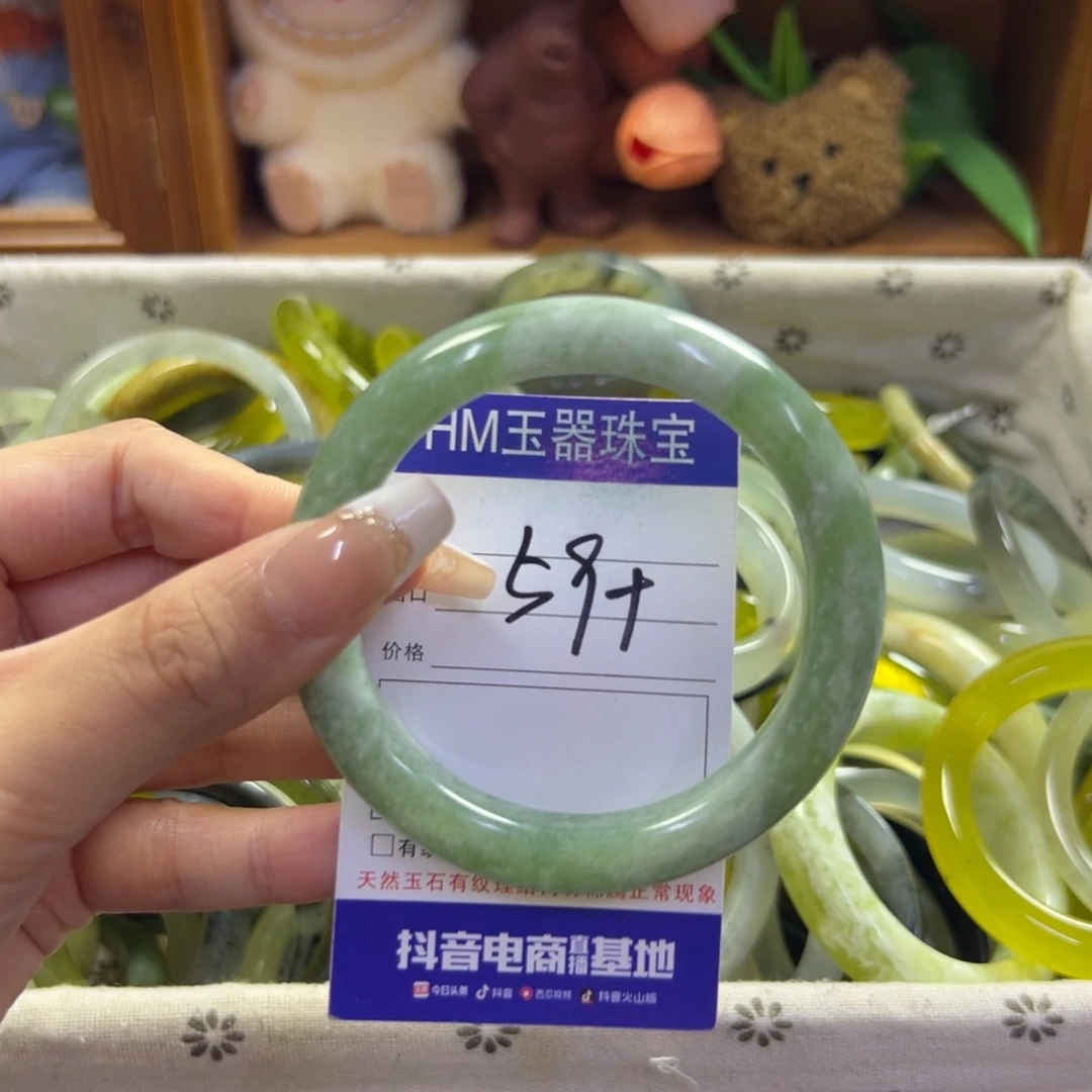 未镶嵌蛇纹石玉手镯169