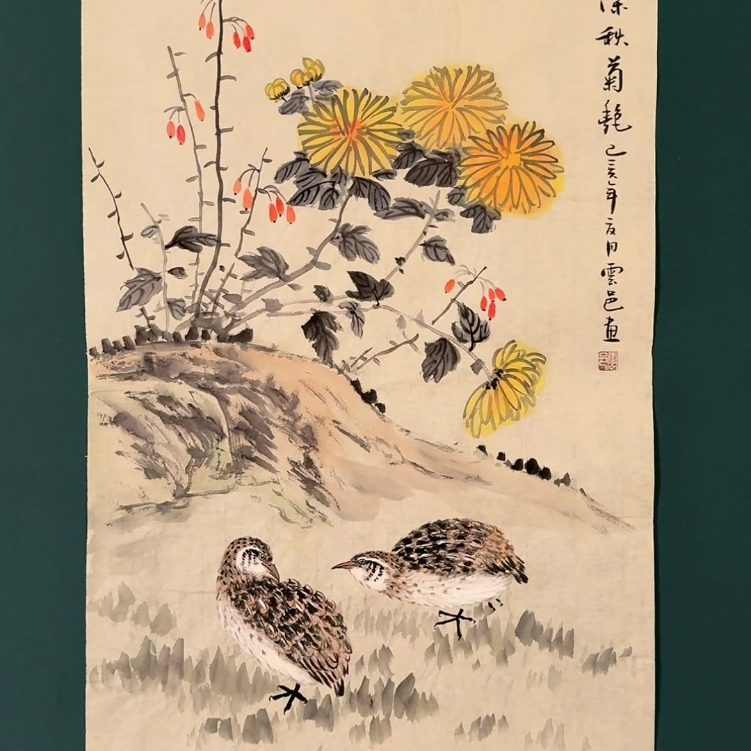 国画云邑老师的作品
