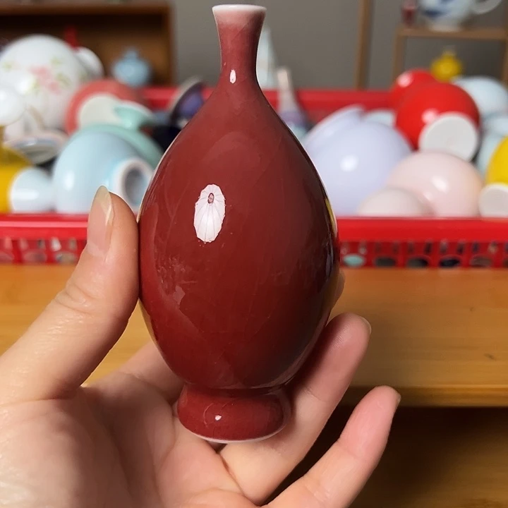 瓶景德镇陶瓷研究所学会