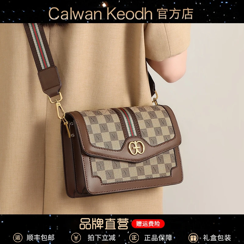 Calwan Keodh包包女包2025百搭印花斜挎小包生日礼物送女友送老婆