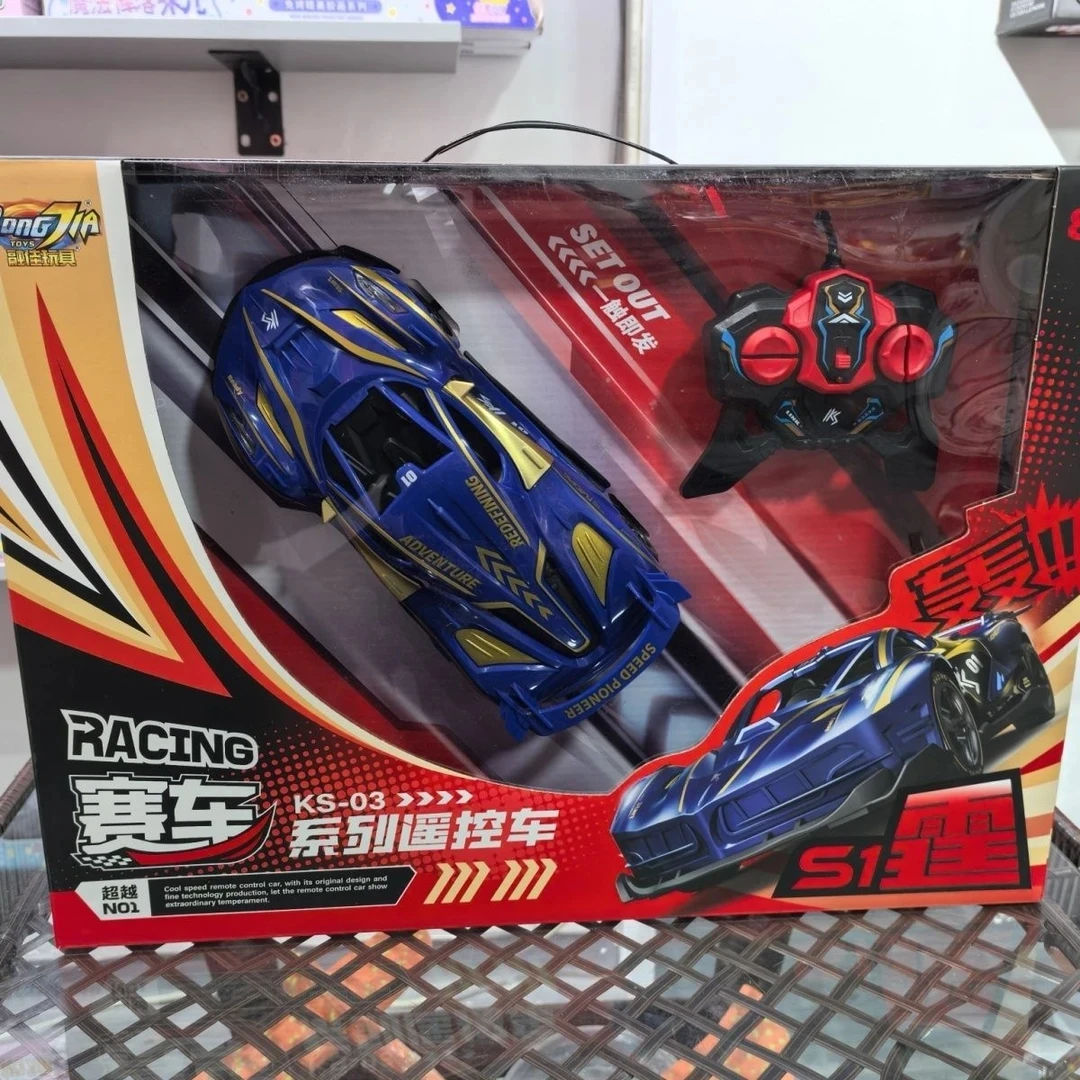 赛车系列遥控车玩具一盒