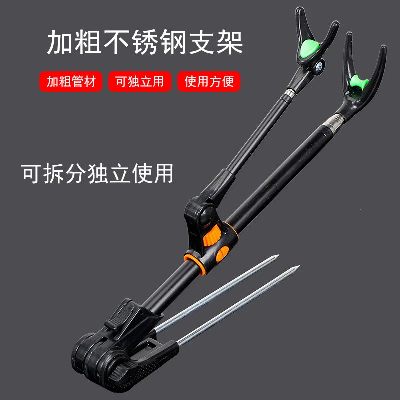 【两用鱼竿支架】加固加粗钓鱼地插，可自由伸缩-An3炮台