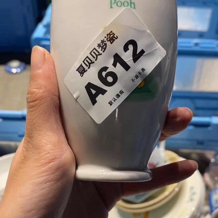 是***啊哈哈哈哈哈哈哈哈哈哈
