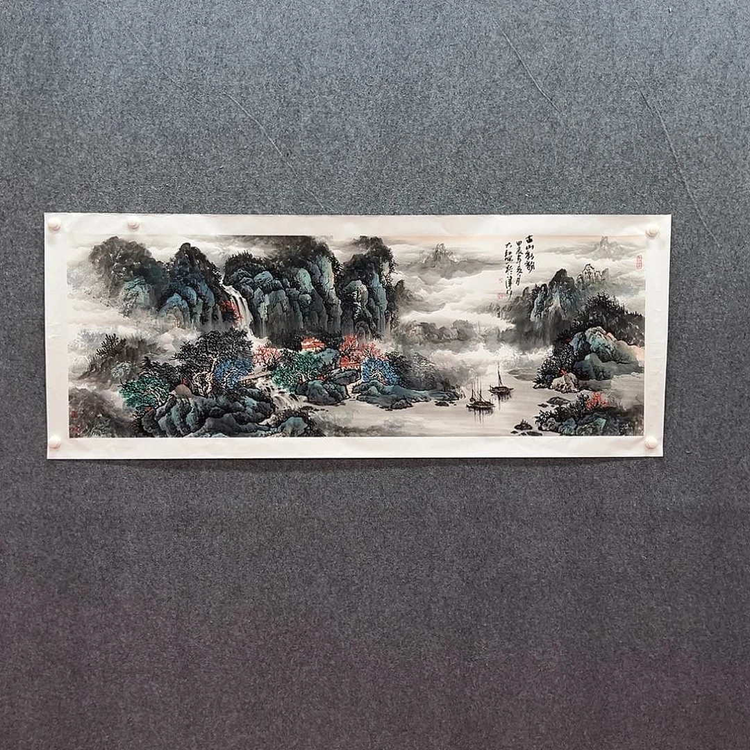 国画北京国博文物鉴定中心