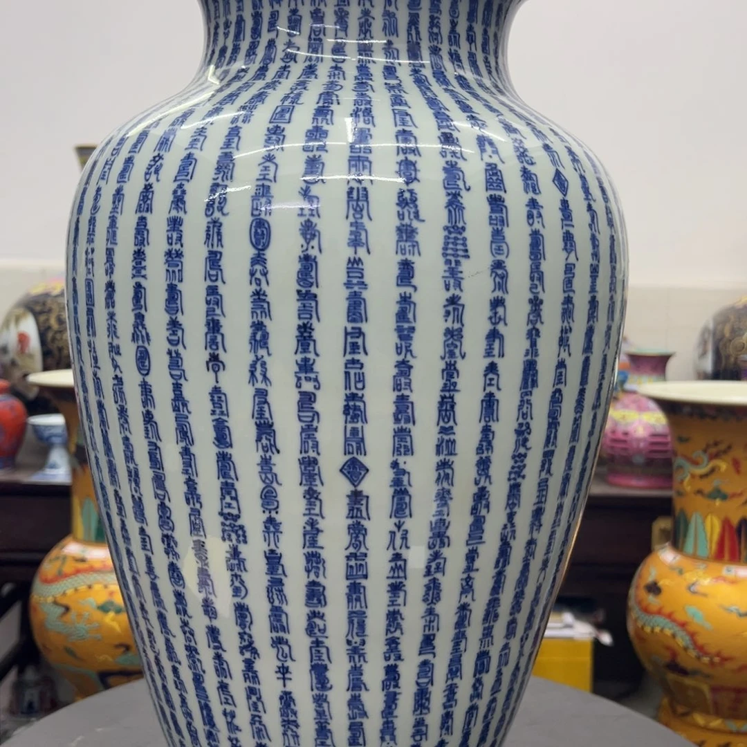 瓷瓷器瓷器瓷器瓷器瓷器瓷器