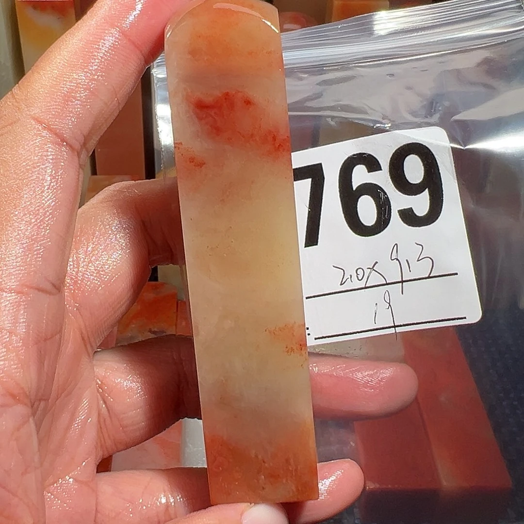 【闪购商品】寿山石印石老挝石