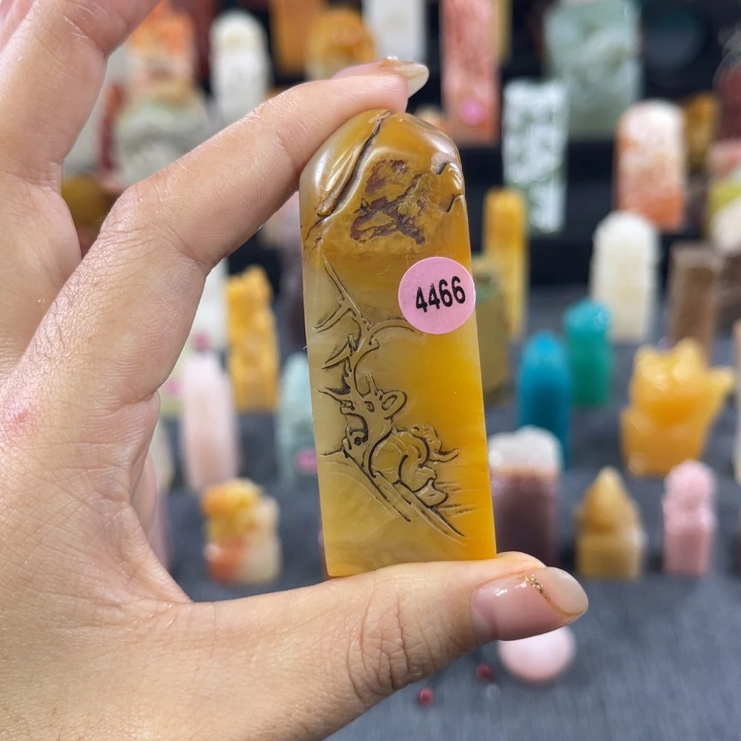 昌化石印石4466包邮包刻