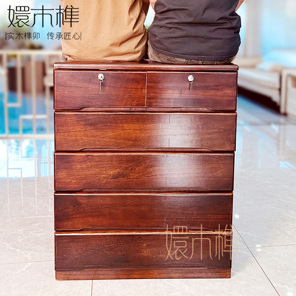 [现货]全实木带锁六斗柜储物柜床尾抽屉柜靠墙收纳柜床尾柜
