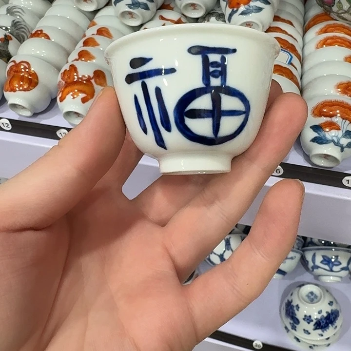 陶瓷艺术品收藏陶瓷