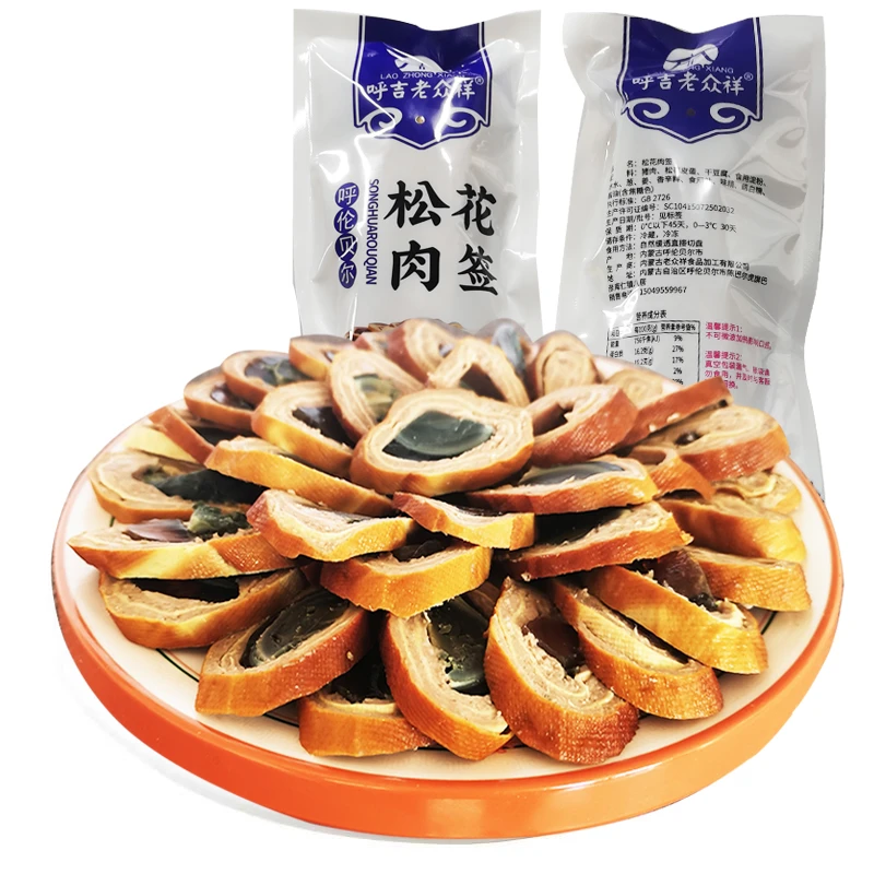 刘小欠自制松花肉签250g/袋