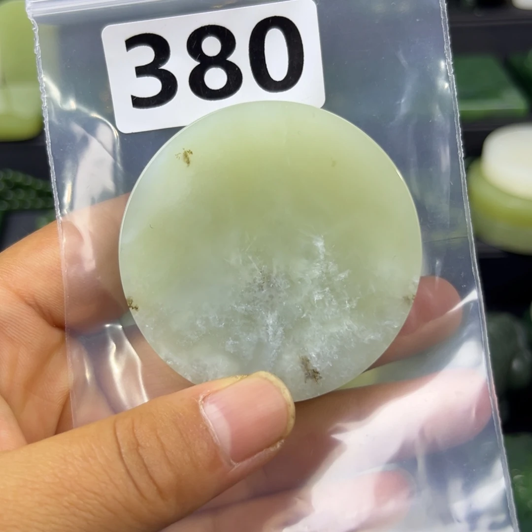 和田玉未镶嵌珠宝半成品