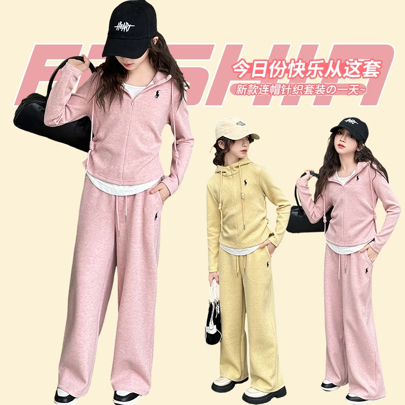 史努比童装2025新款【XH】春秋运动休闲假两件帽衫直筒裤套装卫衣73