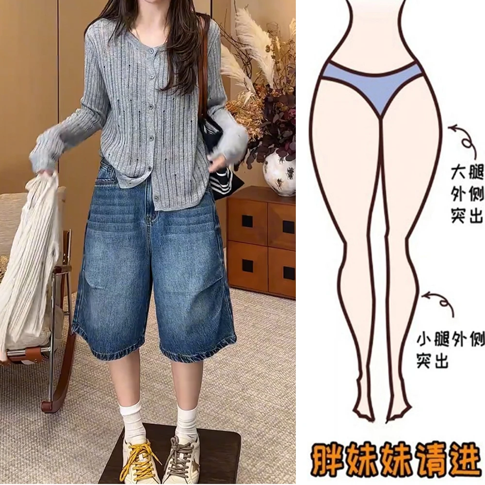夏季五分牛仔裤A字阔腿短裤女爆款2025新款宽松大码微胖显瘦中裤