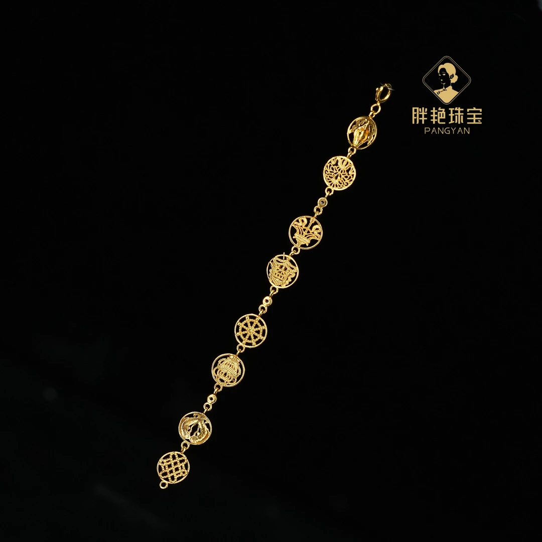 L*18K金八宝延长链约10cm-多样性发货@WZK79030149@