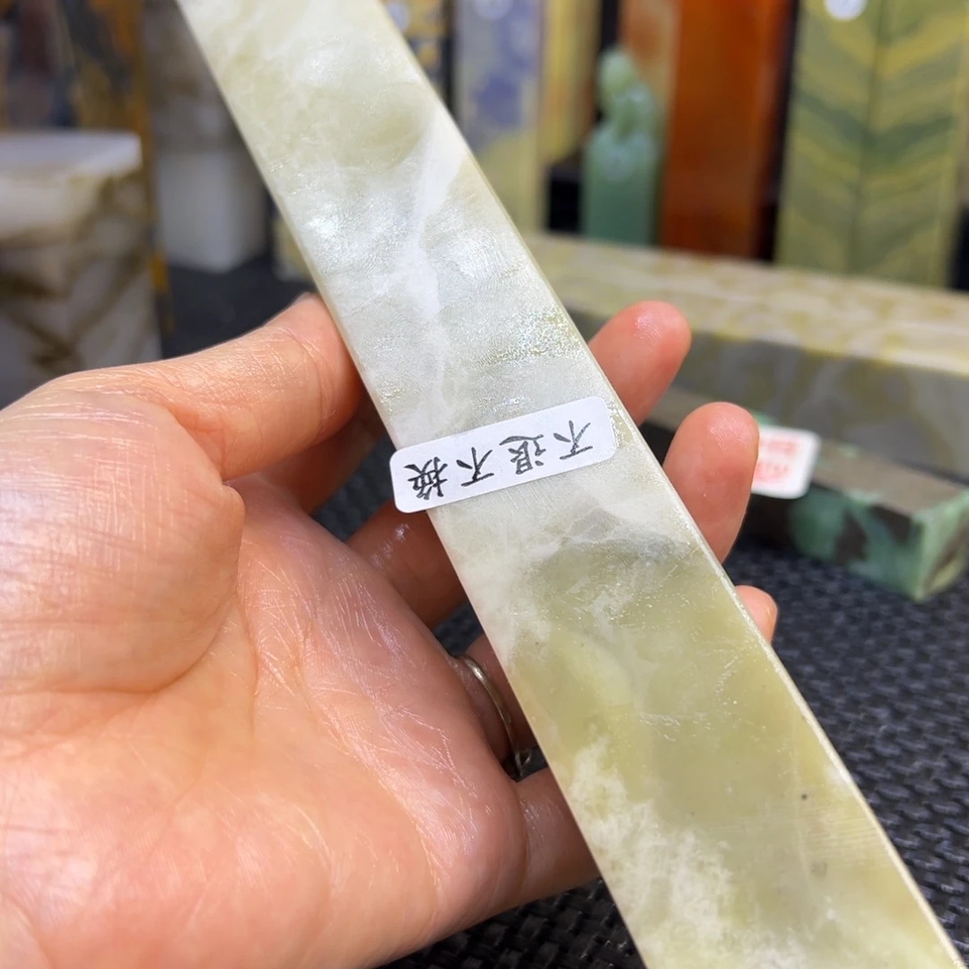 悦***悦仙居石印章石印章石