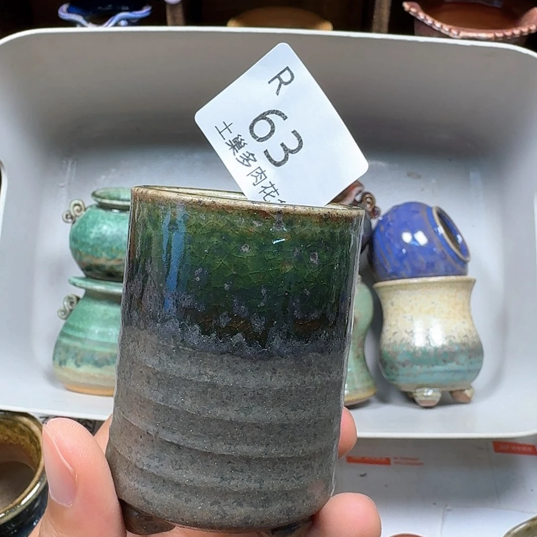 陶瓷工艺与艺术设计