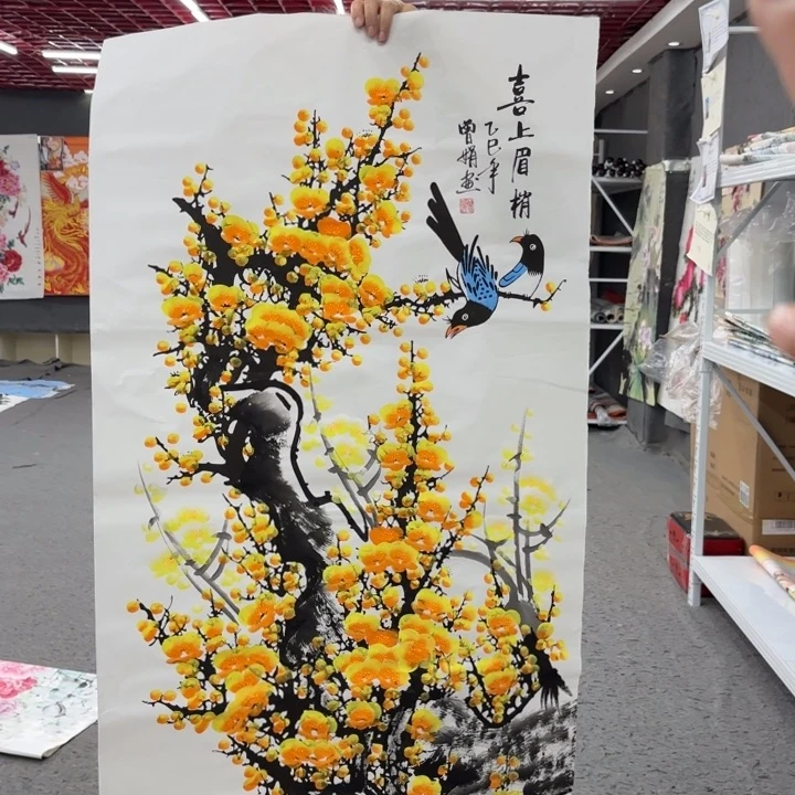 字画等多种形式进行
