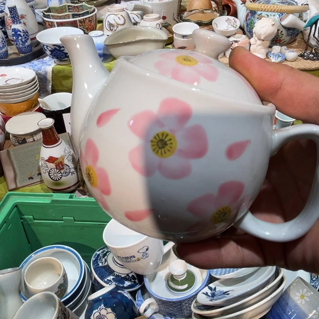 小***珍其他散瓷，默认微瑕，完美者慎拍