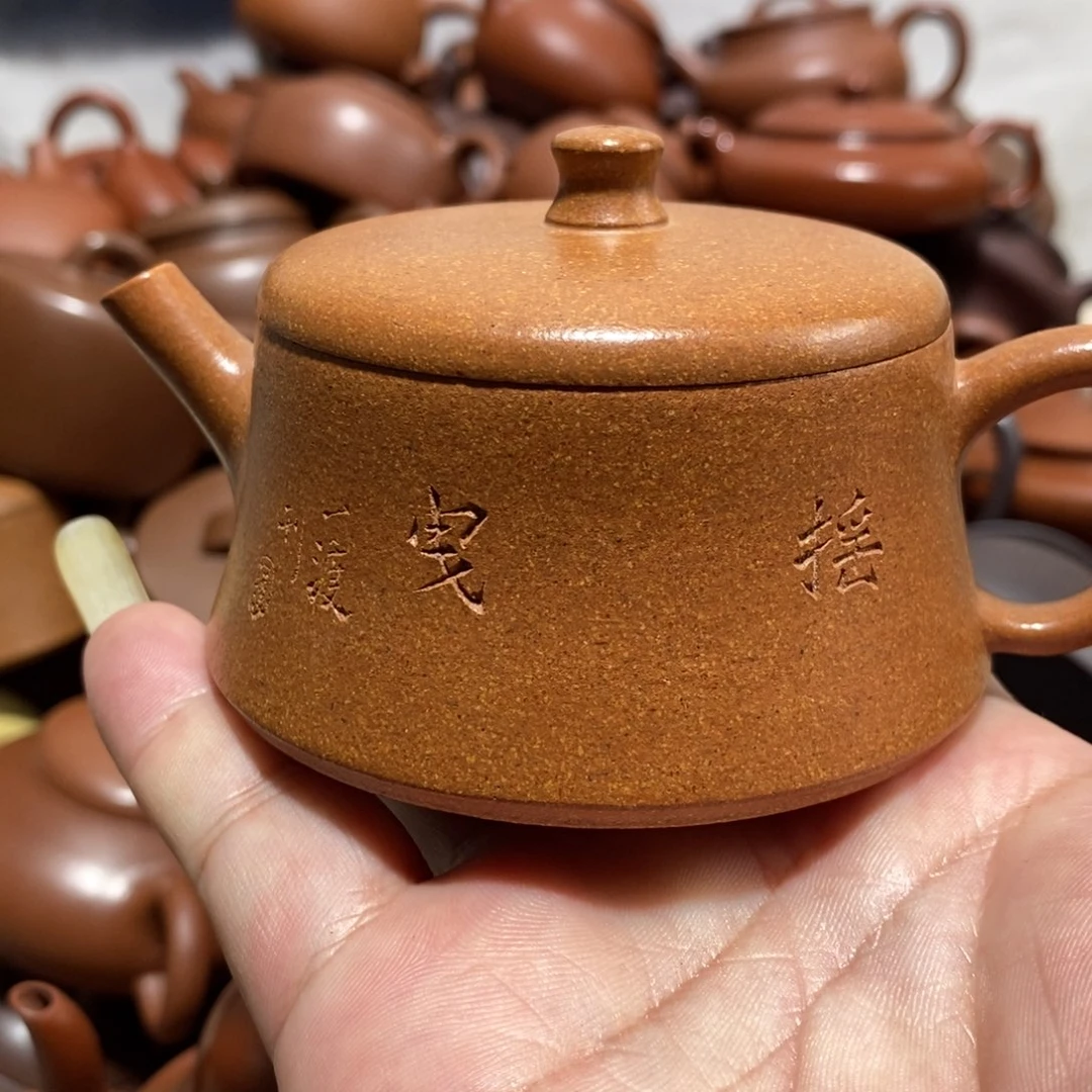 紫砂茶壶番***丶闪购商品紫砂壶