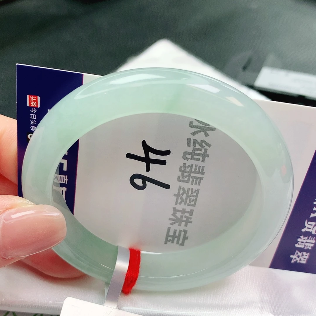 【闪购商品】未镶嵌手镯翡翠缅甸天然a货翡翠