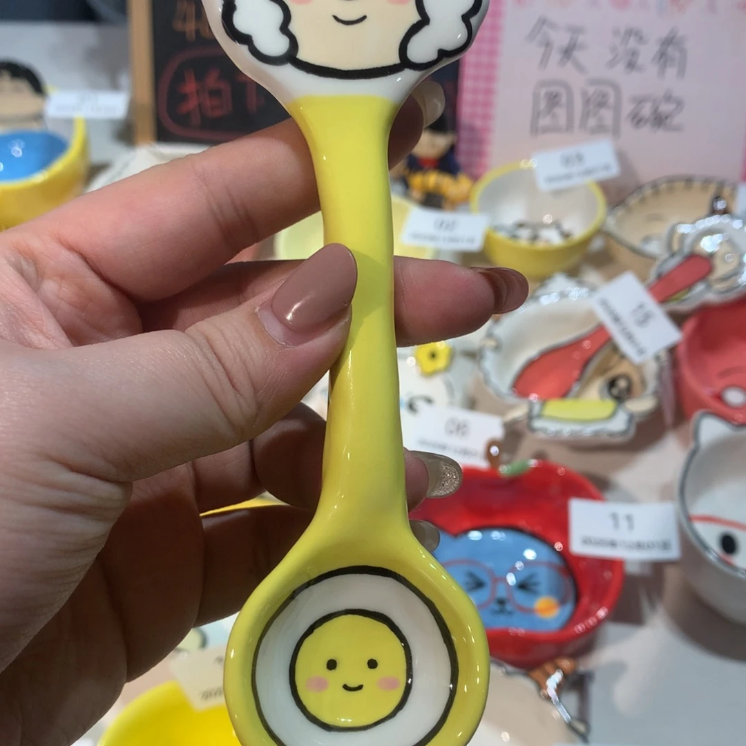 微瑕商品售出不退不换18