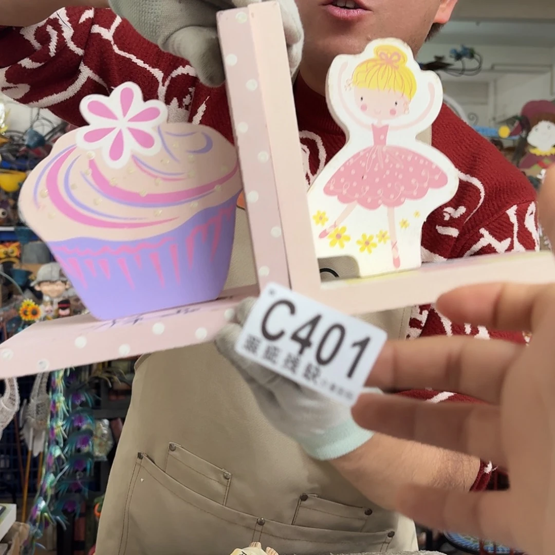 核桃木/黑胡桃（胡桃木）