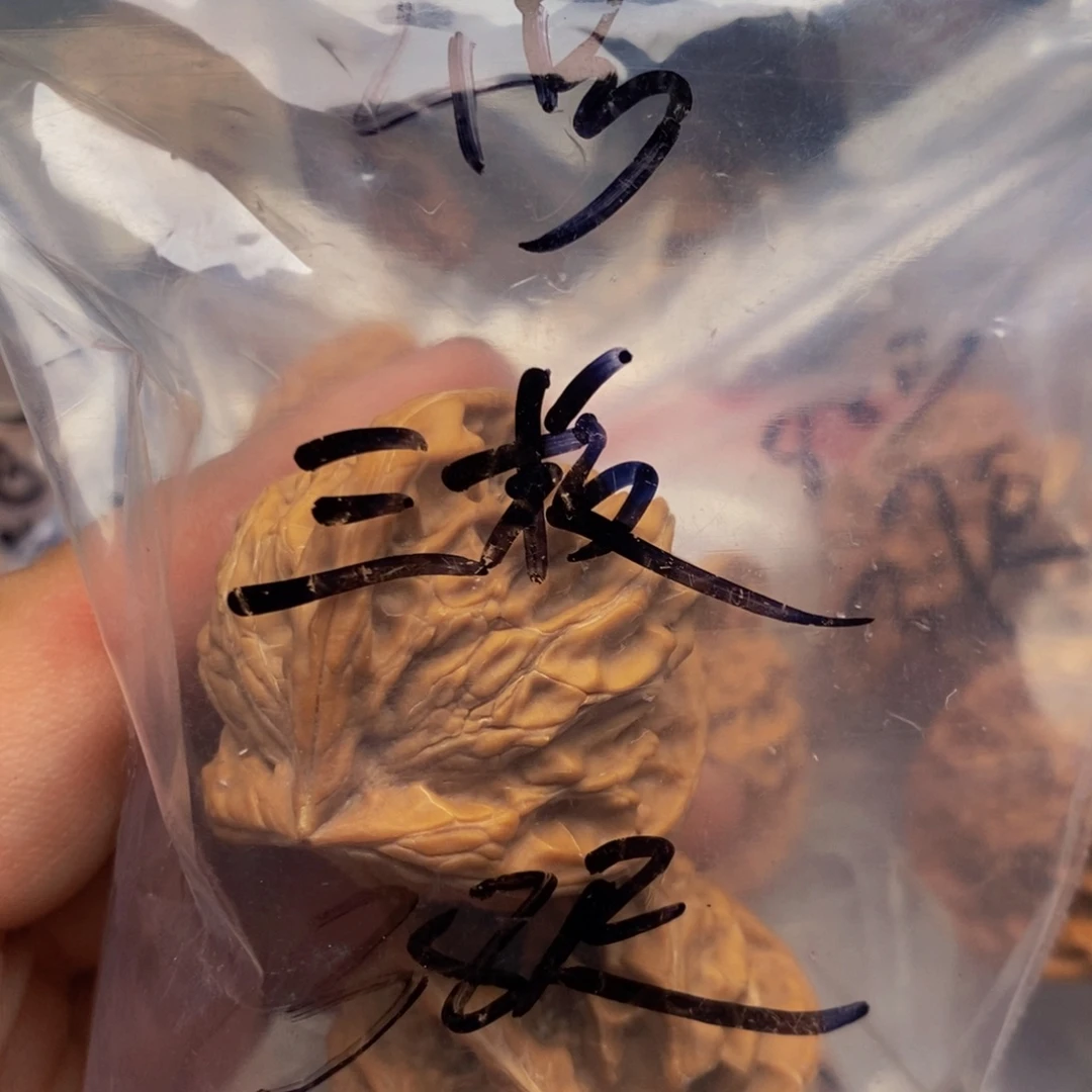 吊坠文玩核桃三棱