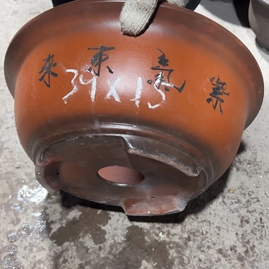 紫砂工艺厂……紫砂工艺厂……