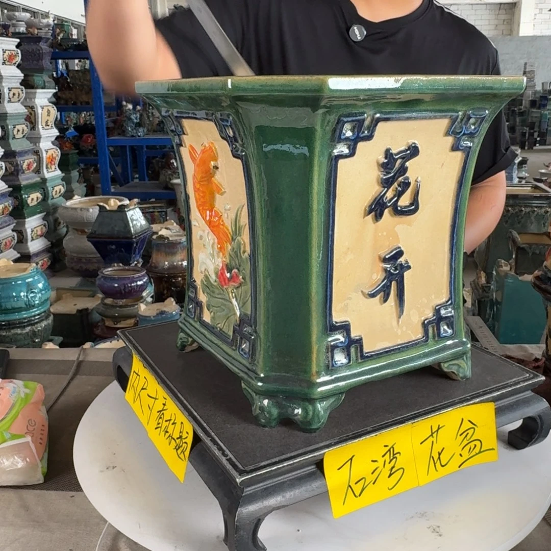 。一风堂石湾花盆 色差 轻微收缩 内21*22