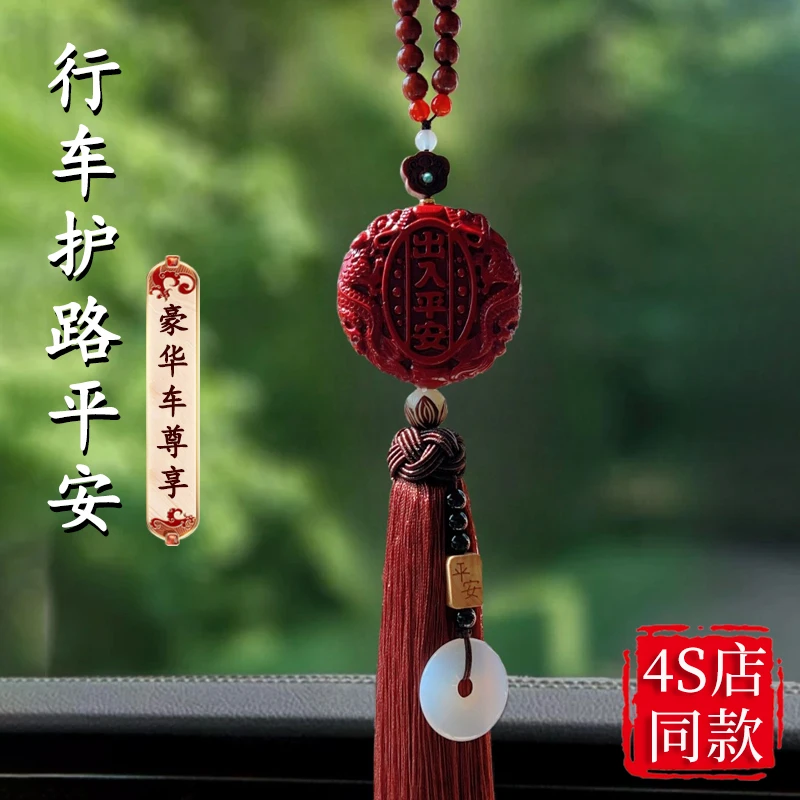 迈巴赫S级奔驰e300豪华车载神器大众速腾帕萨特小轿车必需品高级