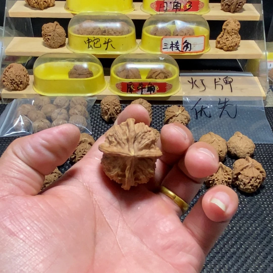 秋****文玩核桃吊坠核桃异形