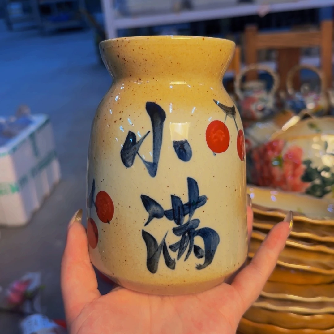 瓷片景德镇源头厂家