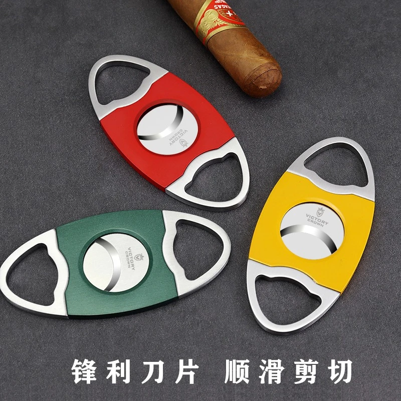 雪茄剪刀便携雪茄刀锋利不锈钢V型剪双刃剪打孔器剪刀雪茄钳工具