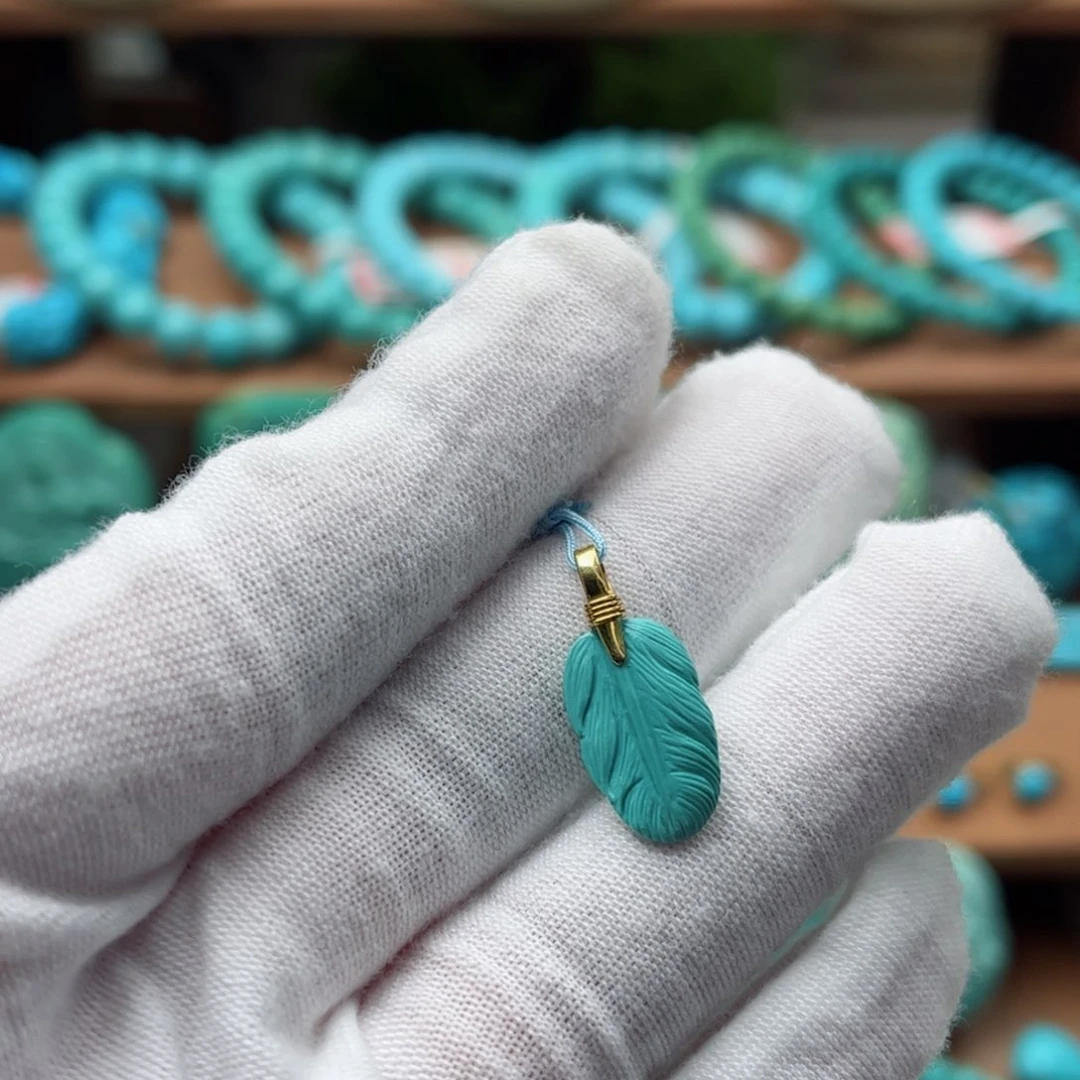 绿松石18K金镶嵌羽毛