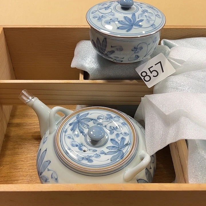 茶宠你在哪呢你现在干吗