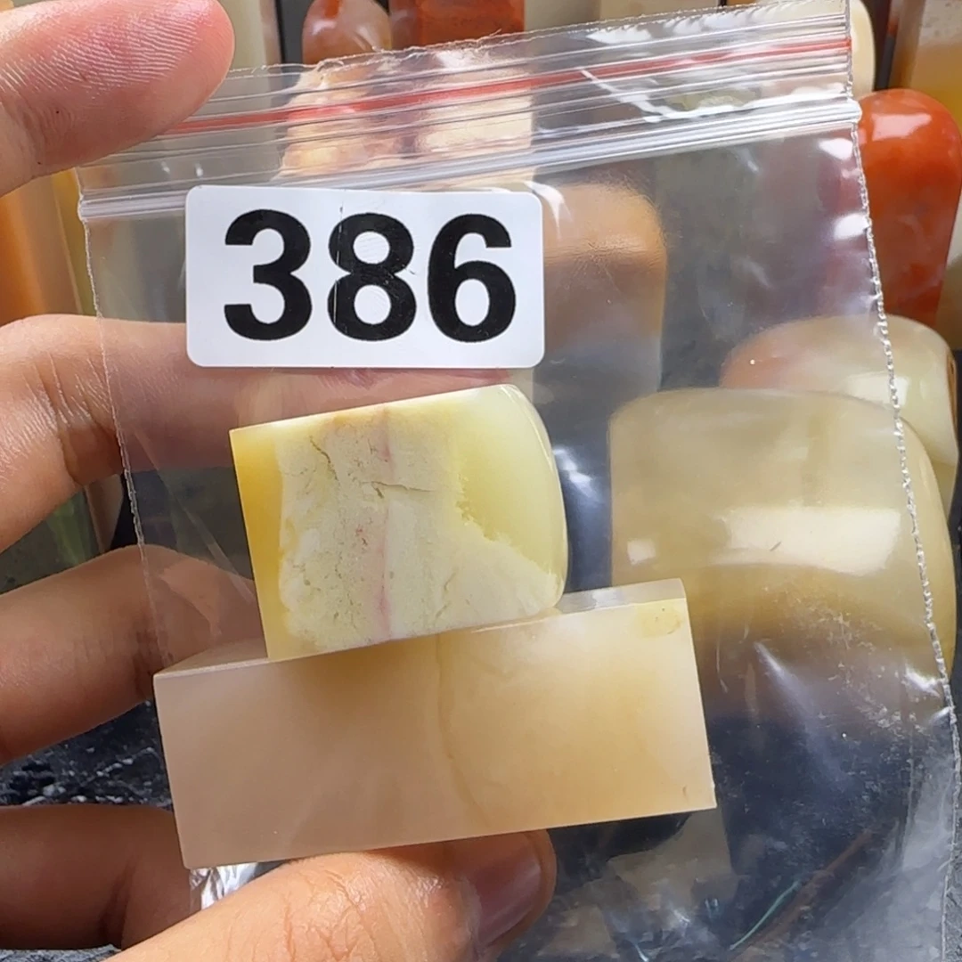 瓜***子老挝石mmmmmmmmmm