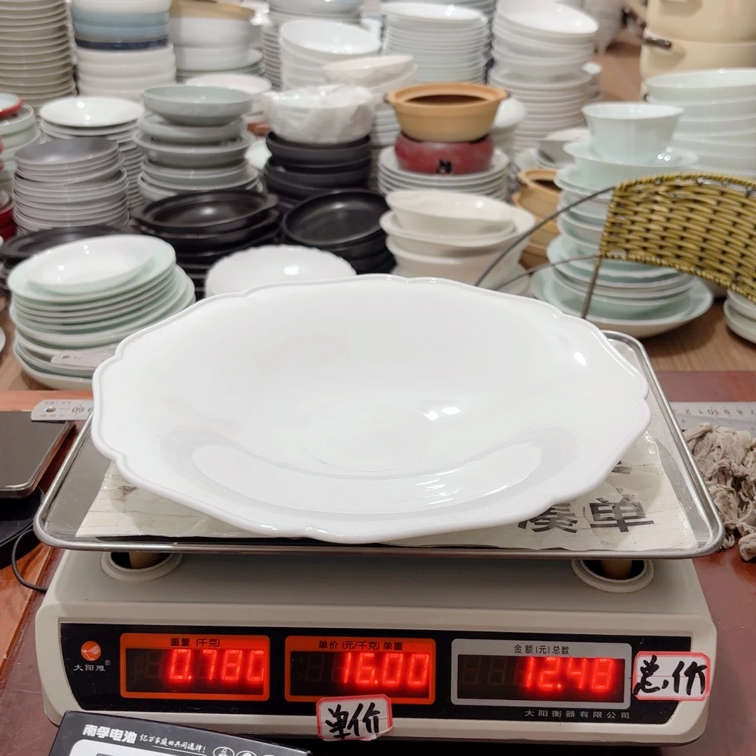 陶瓷景德镇酒店陶瓷29四只